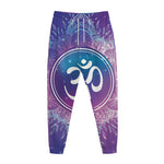 Spiritual Om Mandala Print Jogger Pants