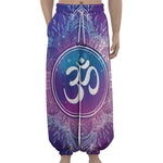 Spiritual Om Mandala Print Lantern Pants