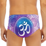 Spiritual Om Mandala Print Men's Triangle Swim Briefs