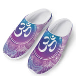 Spiritual Om Mandala Print Mesh Casual Shoes
