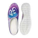 Spiritual Om Mandala Print Mesh Casual Shoes
