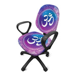 Spiritual Om Mandala Print Office Chair Cover