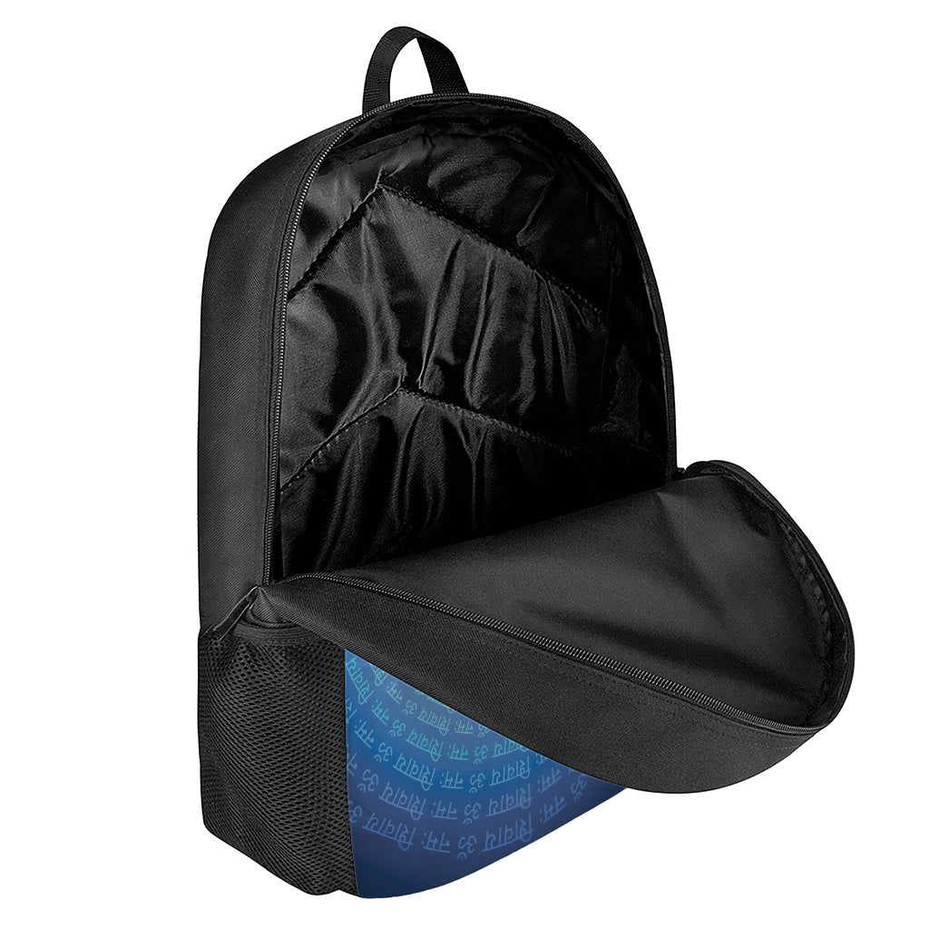 Spiritual Om Sign Print 17 Inch Backpack
