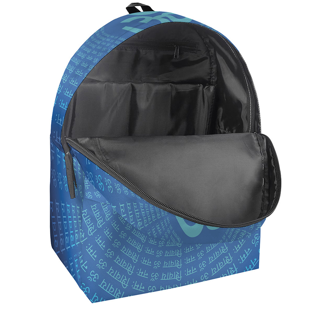 Spiritual Om Sign Print Backpack