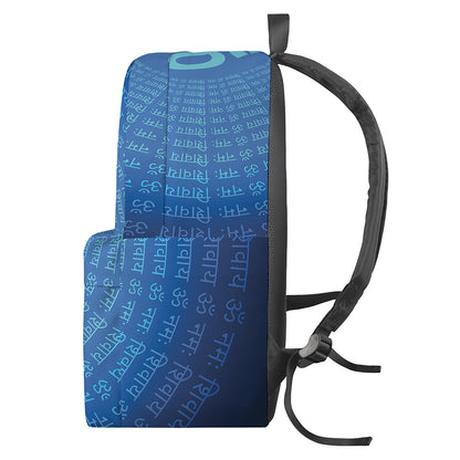 Spiritual Om Sign Print Backpack