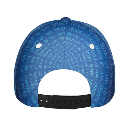 Spiritual Om Sign Print Baseball Cap
