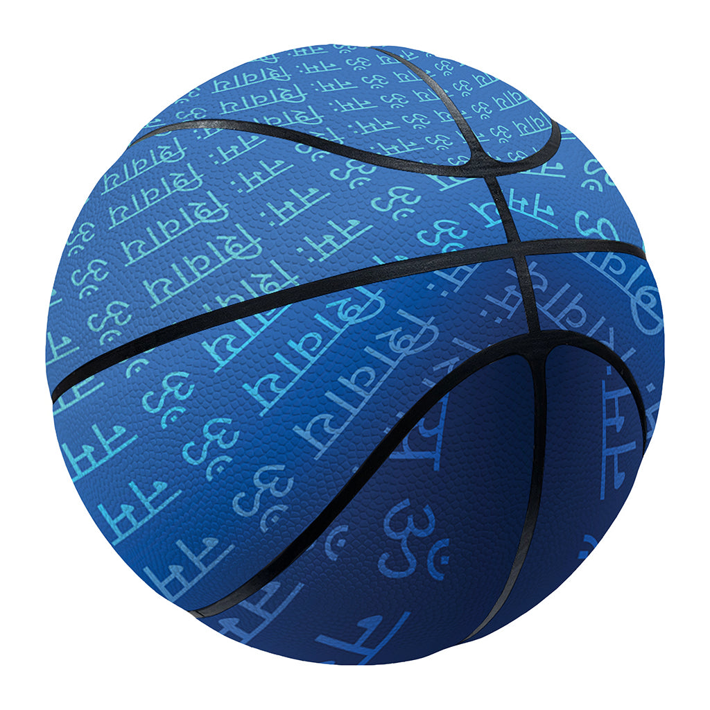 Spiritual Om Sign Print Basketball