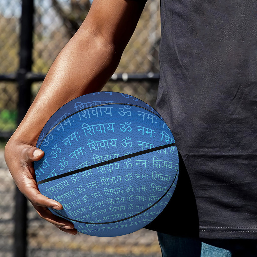 Spiritual Om Sign Print Basketball