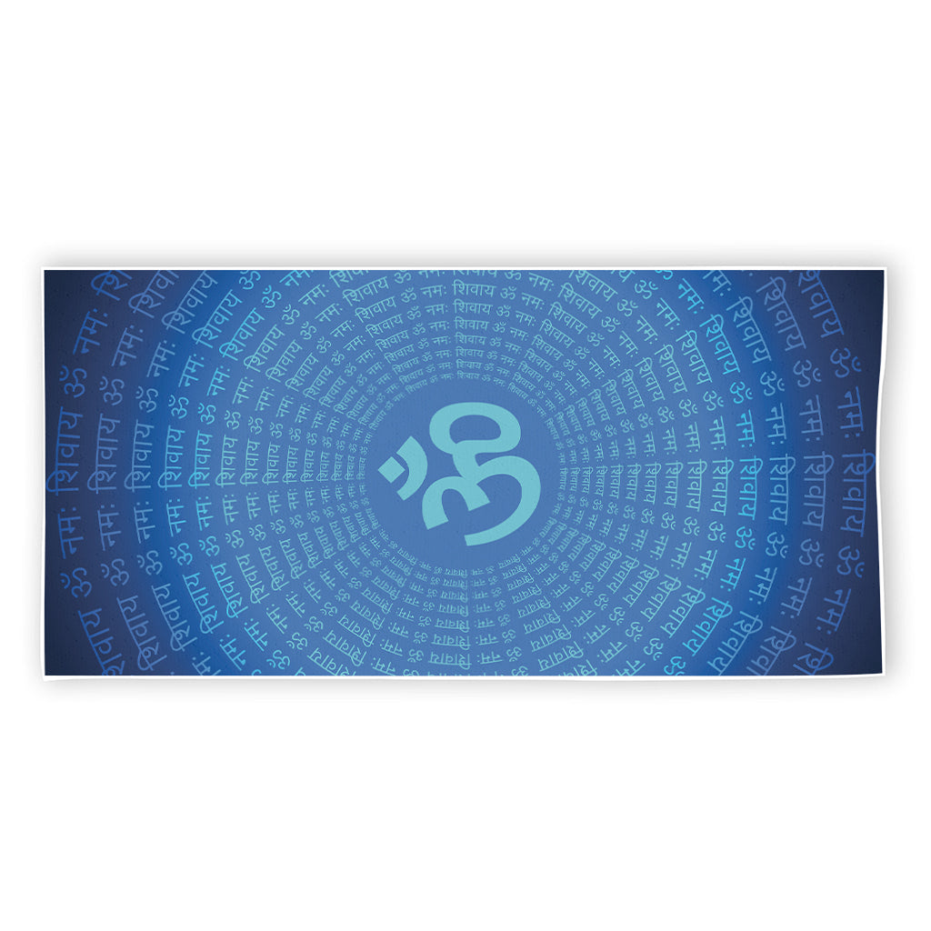 Spiritual Om Sign Print Beach Towel