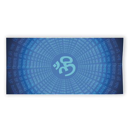 Spiritual Om Sign Print Beach Towel