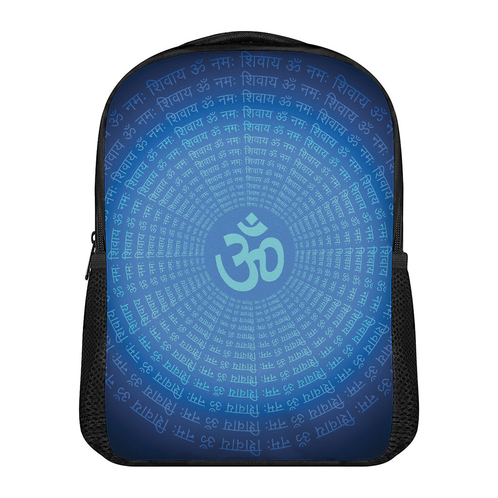 Spiritual Om Sign Print Casual Backpack