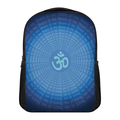 Spiritual Om Sign Print Casual Backpack