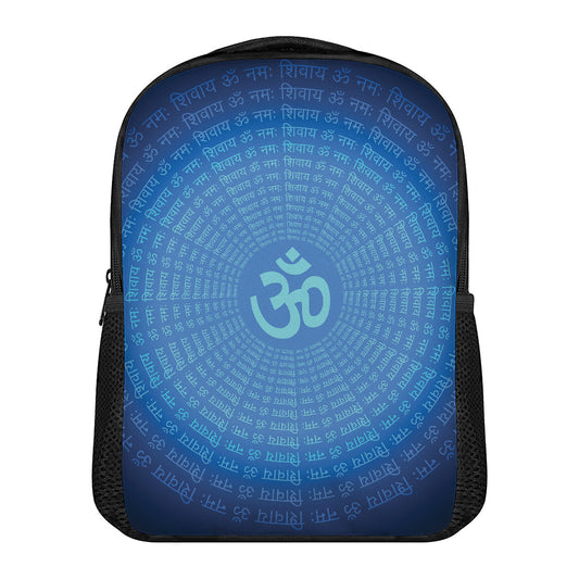 Spiritual Om Sign Print Casual Backpack