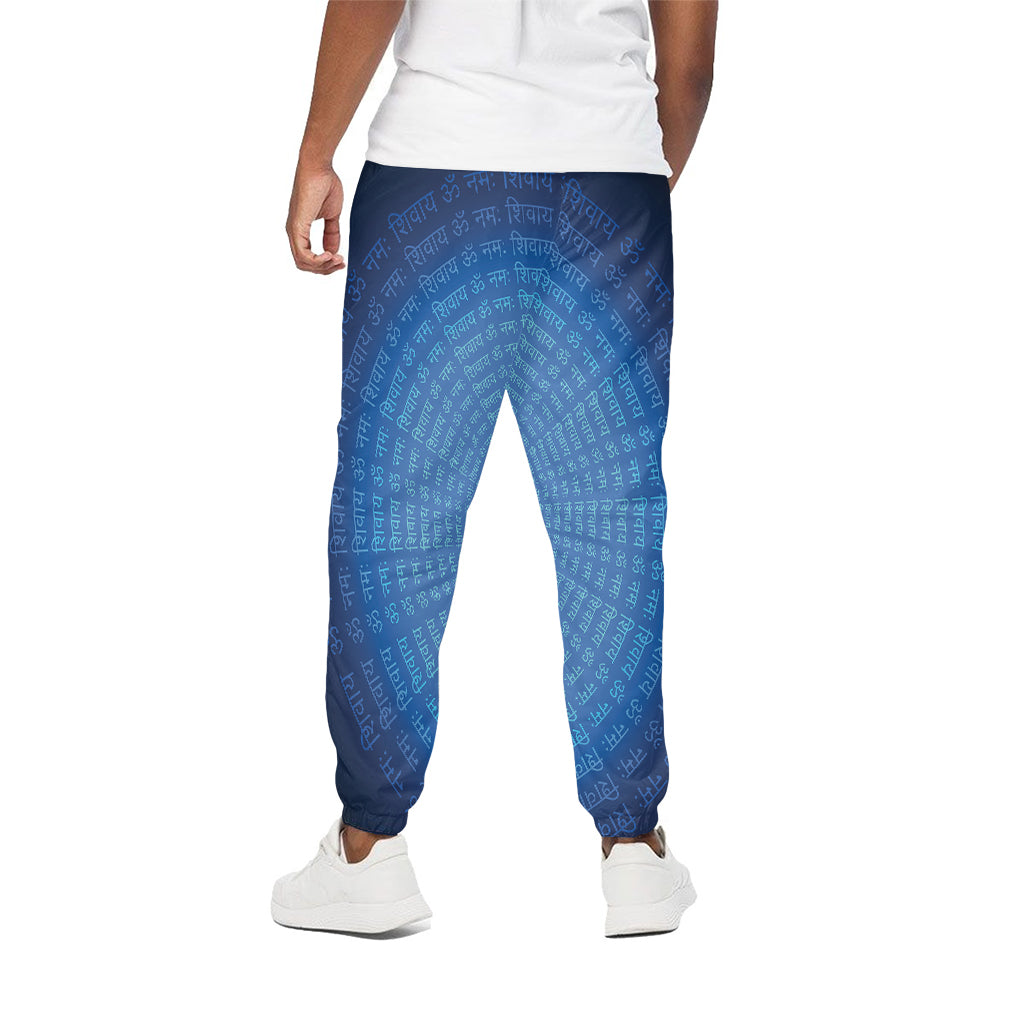 Spiritual Om Sign Print Cotton Pants