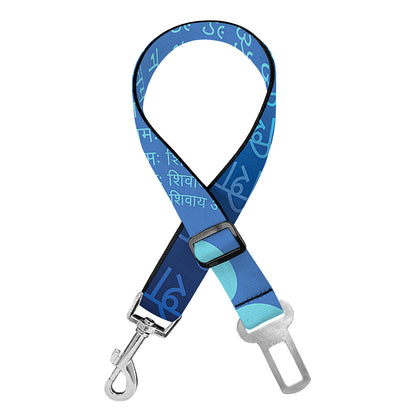 Spiritual Om Sign Print Dog Seat Belt