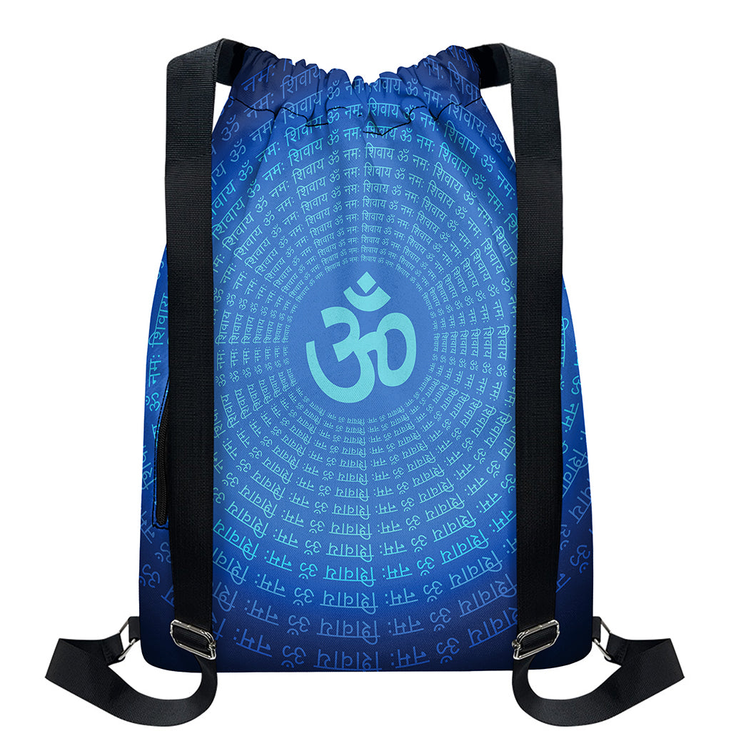 Spiritual Om Sign Print Drawstring Backpack
