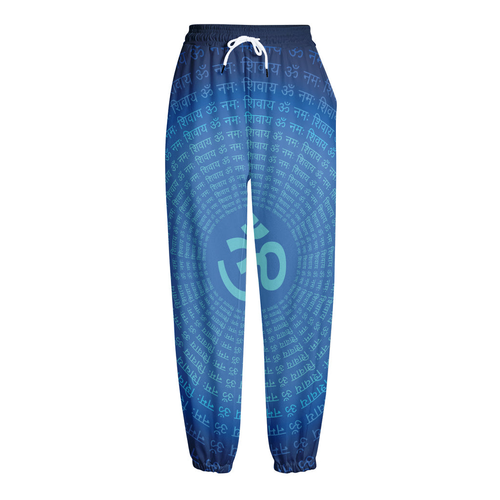 Spiritual Om Sign Print Fleece Lined Knit Pants