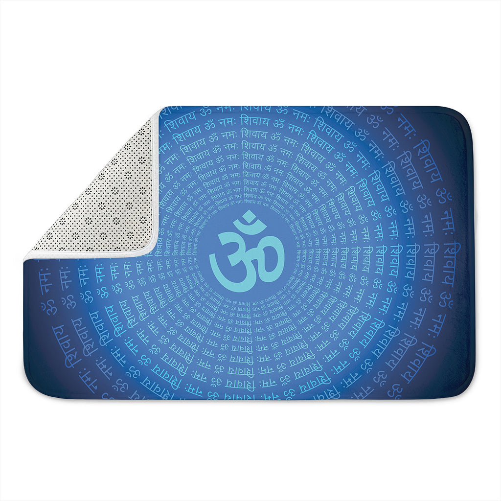 Spiritual Om Sign Print Indoor Door Mat