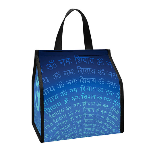 Spiritual Om Sign Print Insulated Lunch Tote