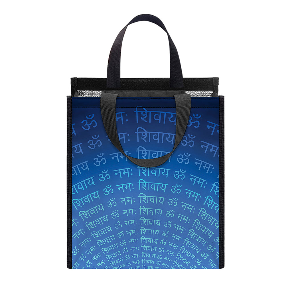 Spiritual Om Sign Print Insulated Lunch Tote