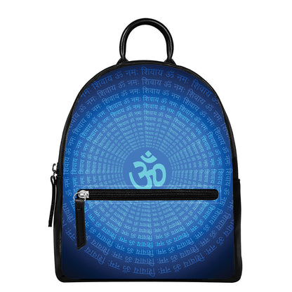 Spiritual Om Sign Print Leather Backpack