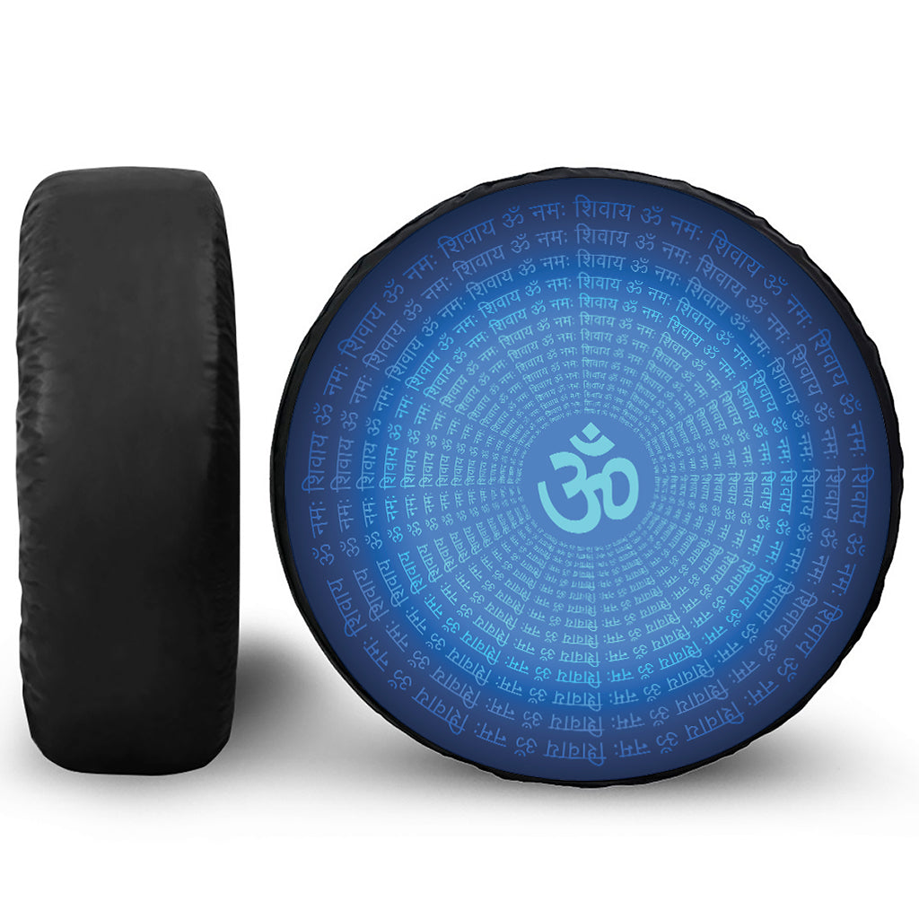 Spiritual Om Sign Print Leather Spare Tire Cover