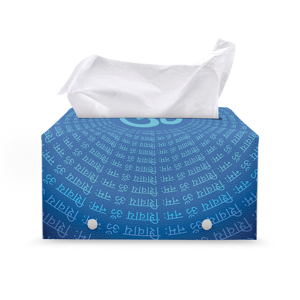 Spiritual Om Sign Print Leather Tissue Box Cover