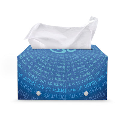Spiritual Om Sign Print Leather Tissue Box Cover