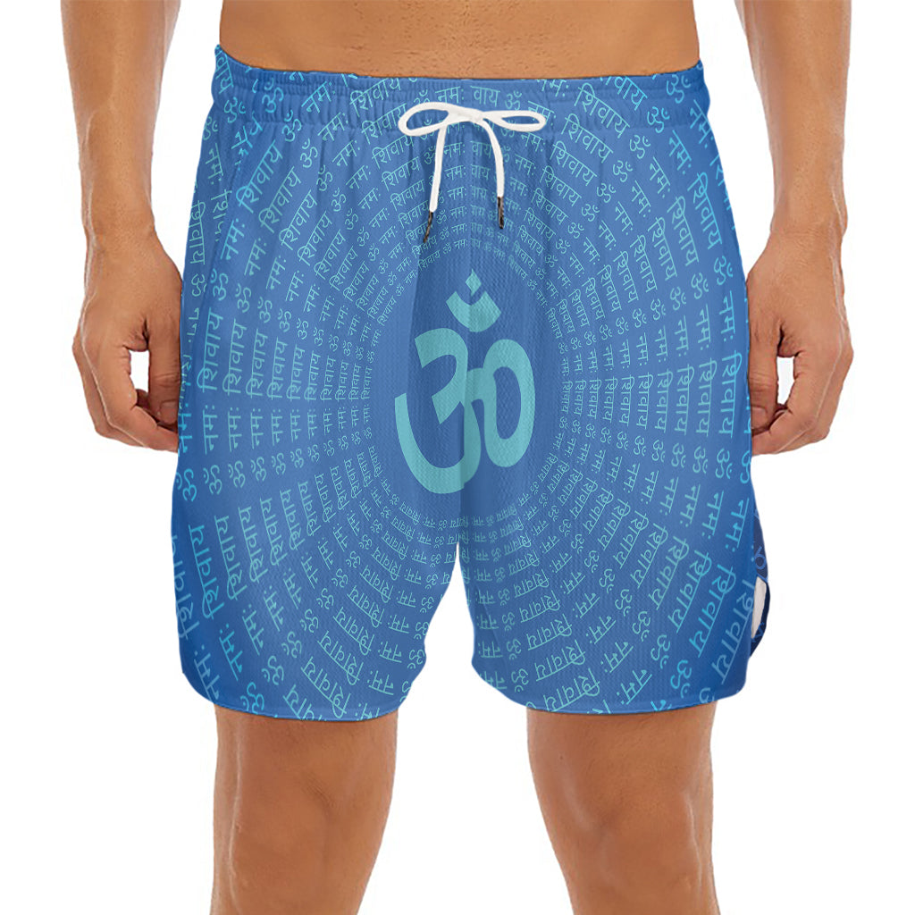 Spiritual Om Sign Print Men's Split Running Shorts