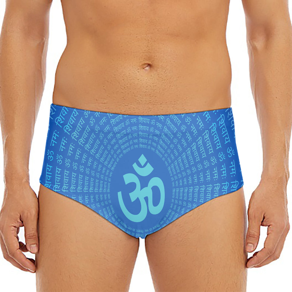 Spiritual Om Sign Print Men's Triangle Swim Briefs