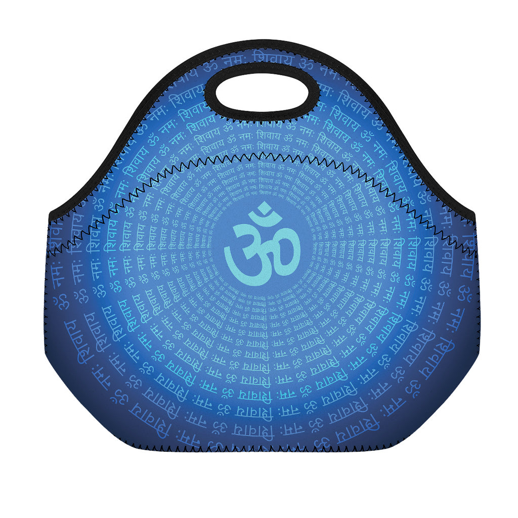 Spiritual Om Sign Print Neoprene Lunch Bag