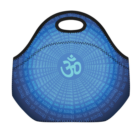 Spiritual Om Sign Print Neoprene Lunch Bag