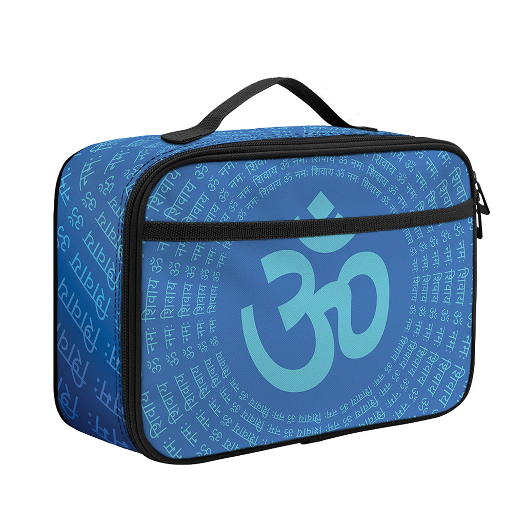 Spiritual Om Sign Print Portable Lunch Bag