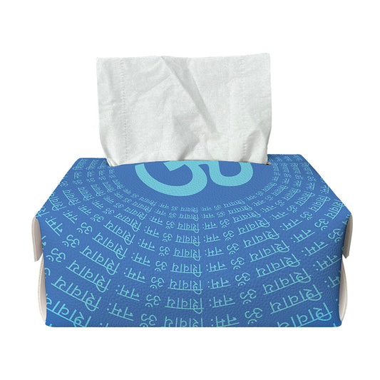 Spiritual Om Sign Print Rectangle Tissue Box Cover