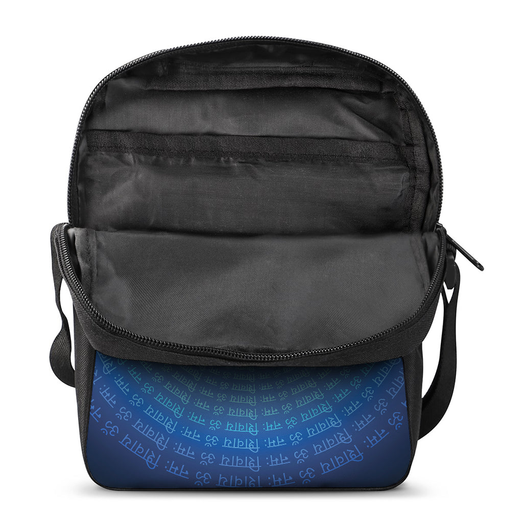 Spiritual Om Sign Print Rectangular Crossbody Bag