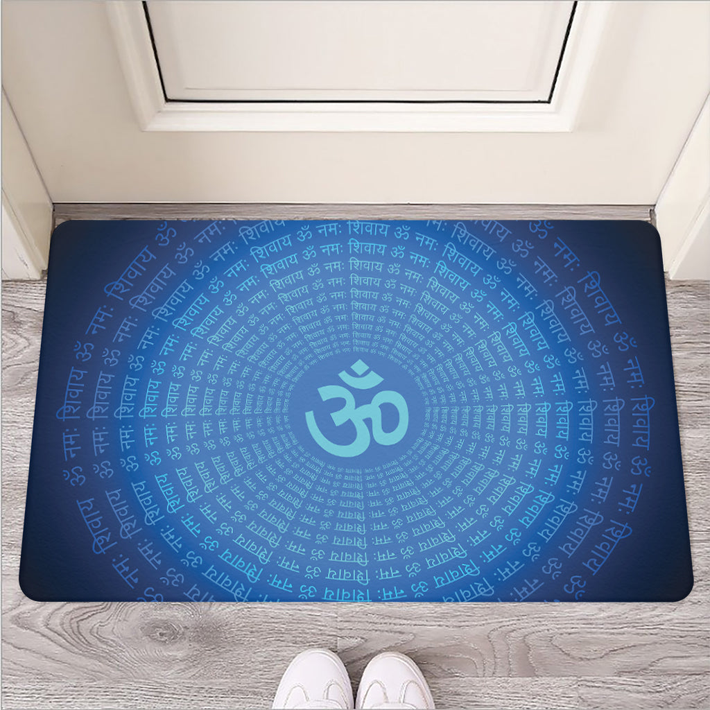 Spiritual Om Sign Print Rubber Doormat