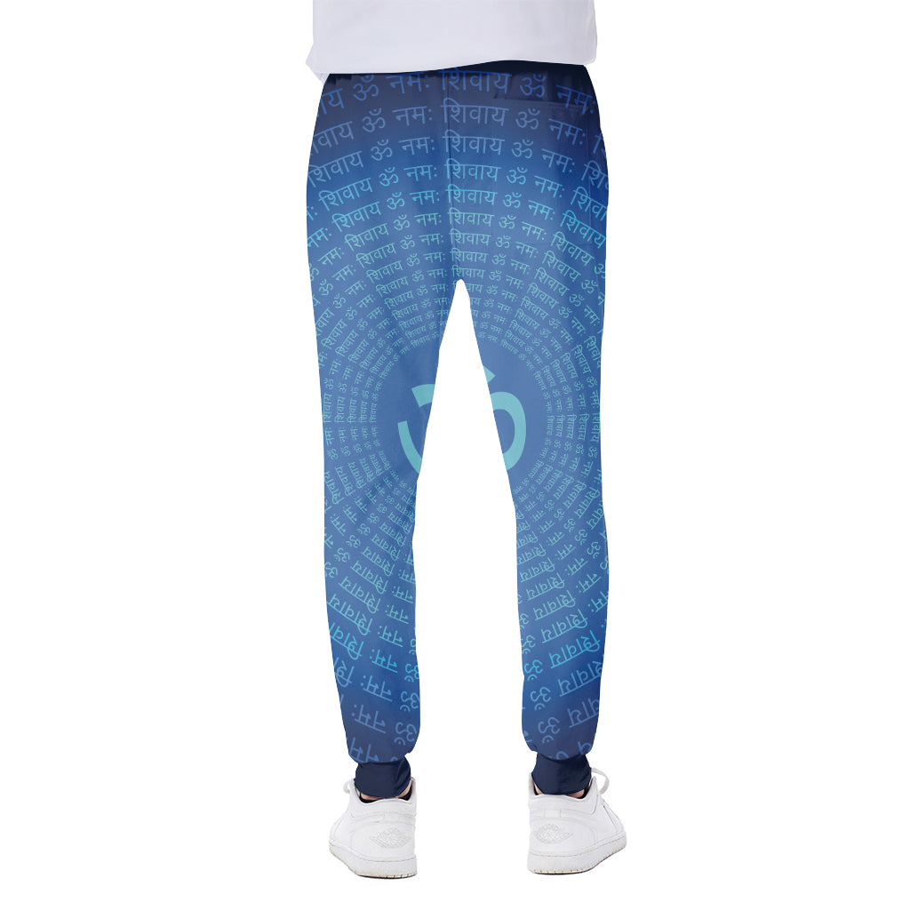 Spiritual Om Sign Print Scuba Joggers