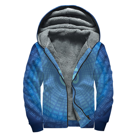 Spiritual Om Sign Print Sherpa Lined Zip Up Hoodie