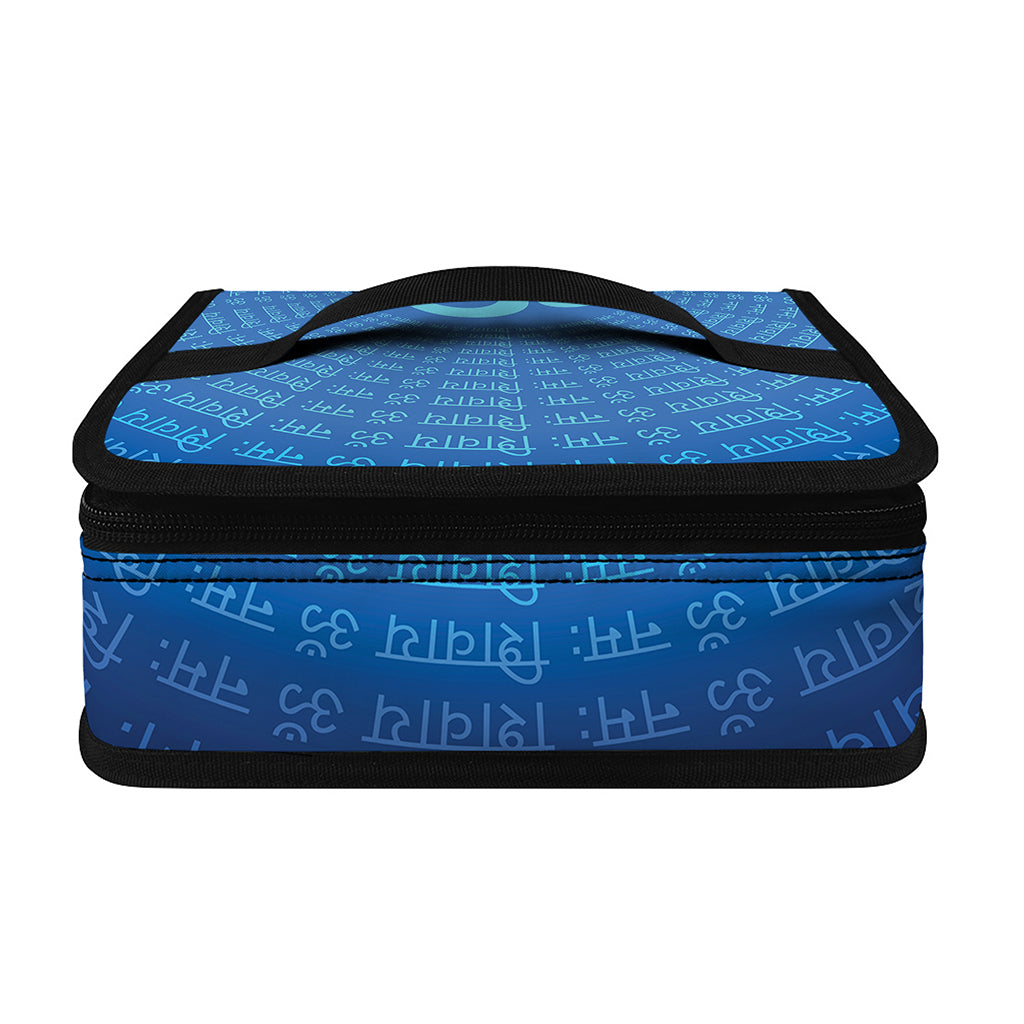 Spiritual Om Sign Print Small Lunch Bag