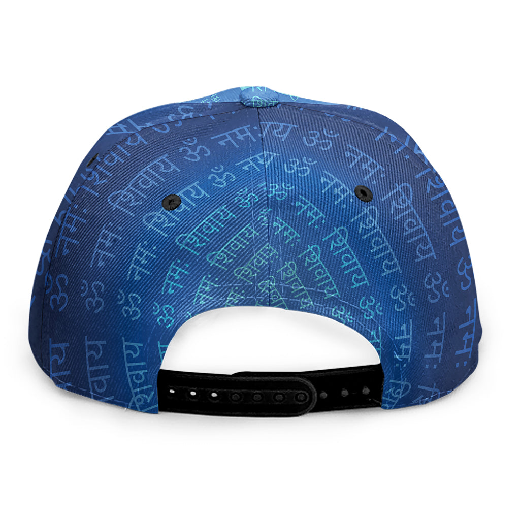 Spiritual Om Sign Print Snapback Cap