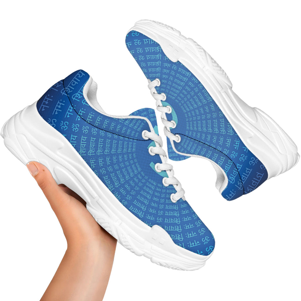 Spiritual Om Sign Print White Chunky Shoes