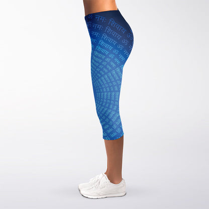 Spiritual Om Sign Print Women's Capri Leggings