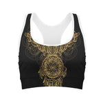 Spiritual Owl With Dreamcatcher Print Women's Sports Bra