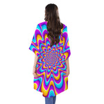 Splashing Colors Moving Optical Illusion Open Front Beach Cover Up