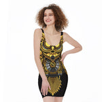Steampunk Owl Print Sleeveless Bodycon Dress