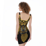 Steampunk Owl Print Sleeveless Bodycon Dress