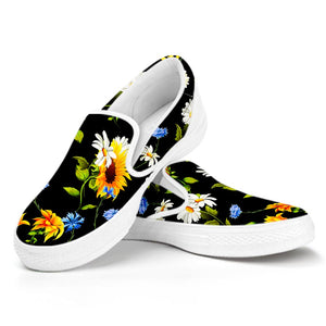 Sunflower Chamomile Pattern Print White Slip On Sneakers