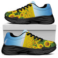 Sunflower Field Print Black Chunky Shoes