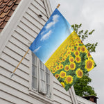 Sunflower Field Print House Flag