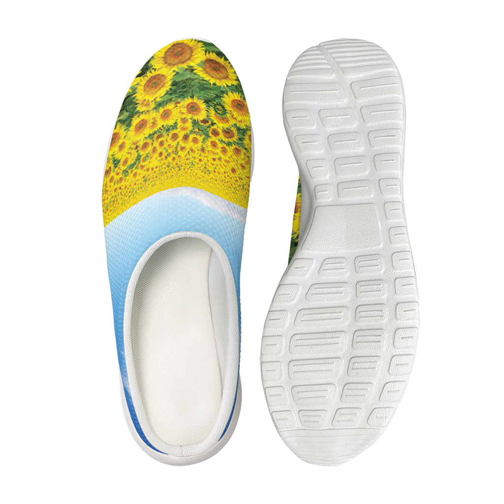 Sunflower Field Print Mesh Casual Shoes